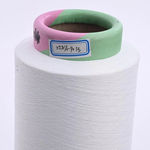 32S full dull cotton-like polyester yarn, 6 kg per paper cone, raw white.