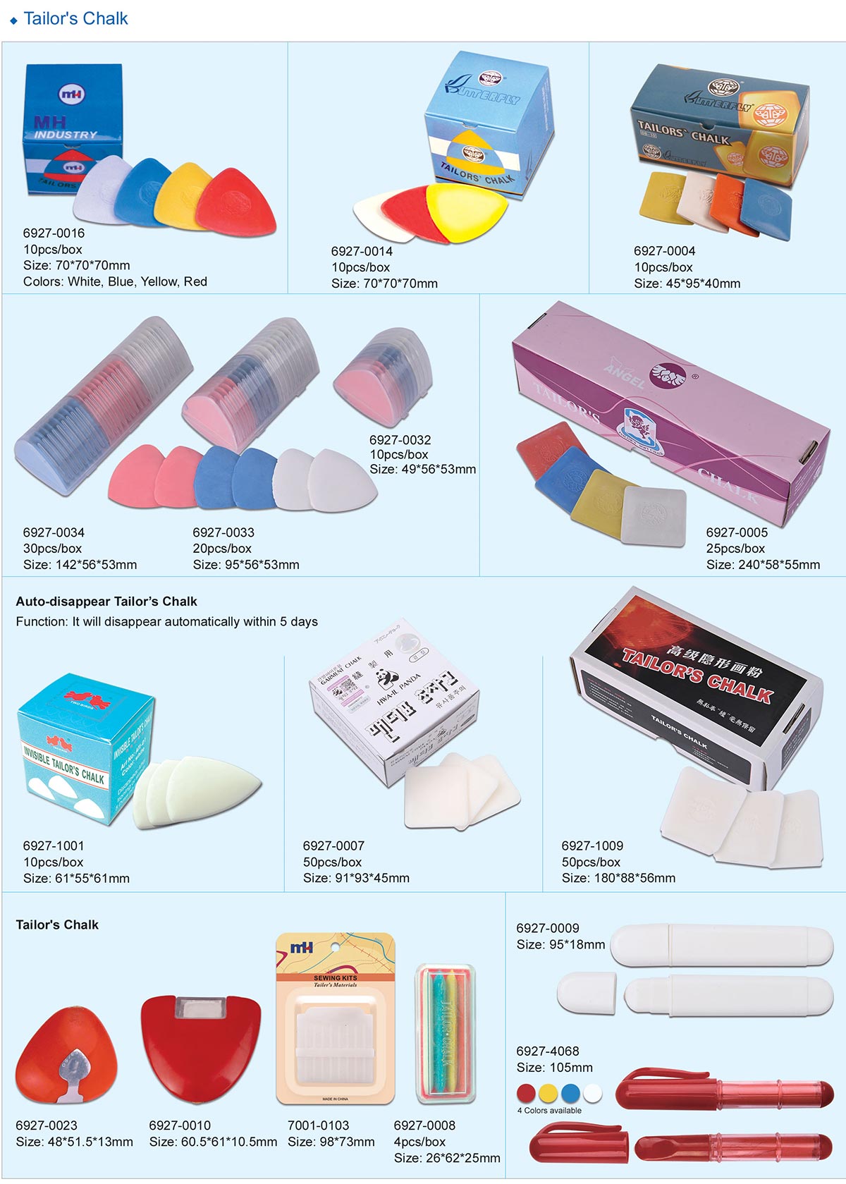 tailor chalk tailor chalk