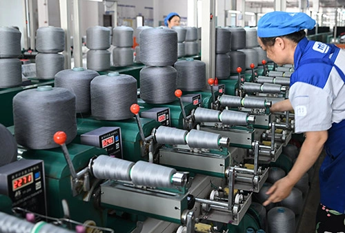mh sewing thread factory