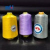 overlock-Yarn-200D--Overlock Thread wholesale