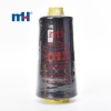 402-100%Polyester-sewing-thread-jet-black-(1)