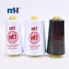 402-100%Polyester-sewing-thread-jet-black-(1)