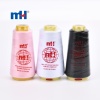 402-100%Polyester-sewing-thread-jet-black-(1)