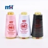 402-100%Polyester-sewing-thread-jet-black-(1)