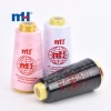 402-100%Polyester-sewing-thread-jet-black-(1)
