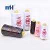 402-100%Polyester-sewing-thread-jet-black-(1)