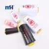 402-100%Polyester-sewing-thread-jet-black-(1)