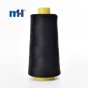 402-100%Polyester-sewing-thread-jet-black-(2)