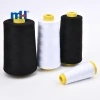 40S2-100%-Polyester-Sewing-Thread(6)