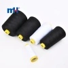 40S2-100%-Polyester-Sewing-Thread(3)