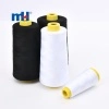 40S2-100%-Polyester-Sewing-Thread(4)