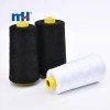 40S2-100%-Polyester-Sewing-Thread(5)