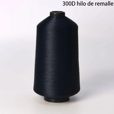 Overlock Sewing Thread 300D / 1 (150D / 2)