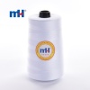 white-polyester-sewing-thread-TKT120-20000yds-philippines 
