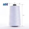 white-poly-sewing-thread-TKT120-20000yds-(2)-85mm-172mm