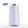 white-poly-sewing-thread-TKT120-20000yds-(2)-85mm-172mm