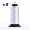 rayon-embroidery-thread-120D2-(5)-47mm-102mm