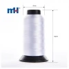 rayon-embroidery-thread-120D2-(5)-47mm-102mm
