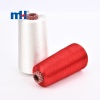 450D1-100%-Rayon-Embroidery-Thread(5)