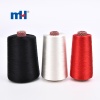 450D1-100%-Rayon-Embroidery-Thread(2)