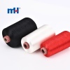 450D1-100%-Rayon-Embroidery-Thread(4)