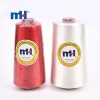450D1-100%-Rayon-Embroidery-Thread(1)