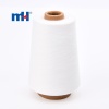 32S1-Polyester-Yarn(6)
