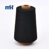 32S1-Polyester-Yarn(5)
