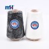 32S1-Polyester-Yarn(1)