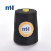 black-white-poly-sewing-thread-TKT120-10000yds-(2)