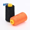40S2-Aramid-Thread-Factory
