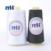 detail-of-100%%-polyester-sewing-thread