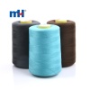40S/3 5000yds Polyester Sewing Thread
