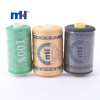 detail-of-100%%-polyester-sewing-thread-small-spool (2)