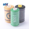 detail-of-100%%-polyester-sewing-thread-small-spool (3)