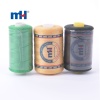 detail-of-100%%-polyester-sewing-thread-small-spool (1)