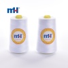white-poly-sewing-thread-TKT120-5000yds-(1)