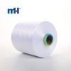 300D-96F-polyester-yarn