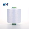 300D-96F-Polyester-Yarn-1