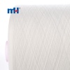42S2-1.667kg off white polyester yarn