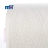 42S2-1.667kg off white polyester yarn