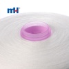 42S2-1.667kg off white polyester yarn