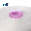 42S2-1.667kg off white polyester yarn