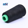 402-55G-CONE-THREAD-$0.21cone-(3)