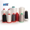 210d-3-v69-tex70-nylon-bonded-sewing-thread