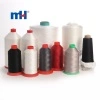 210d-3-v69-tex70-nylon-bonded-sewing-thread