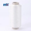 PES DTY 150D/48F RW Yarn with GRS and OEKO