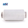 PES DTY 150D/48F RW Yarn with GRS and OEKO