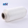 PES DTY 150D/48F RW Yarn with GRS and OEKO