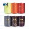 poly-poly-corespun-sewing-thread (2)